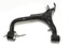 ARM - REAR SUSPENSION