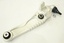 SUSPENSION ARM