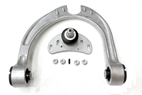 SUSPENSION ARM