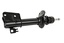 DAMPER ASSY REAR-GAS