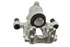 CALIPER - BRAKE