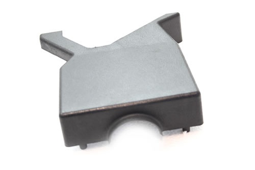 COVER - STEERING COLUMN - UPPER