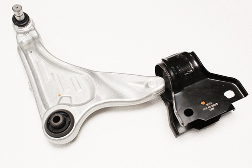 SUSPENSION ARM