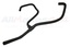 HOSE - HEATER - INLET