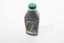 MINERAL OIL