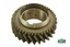 Carreto 2ª Vel. caixa R380 (27 dentes)