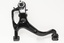 ARM - SUSPENSION