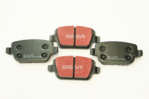 BRAKE PAD REAR ULTIMAX