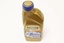 TRANSMISSION OIL