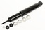 SHOCK ABSORBER - REAR SUSPENSION