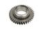 1ST SPEED GEAR
