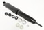 SHOCK ABSORBER - REAR SUSPENSION