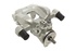 CALIPER - BRAKE